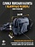 картинка Сумка поясная  "Микра"   от магазина gear-craft.ru